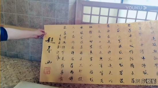 赵本山做饭给宋小宝完整版视频,宋小宝赵本山直播吃饭是哪个节目