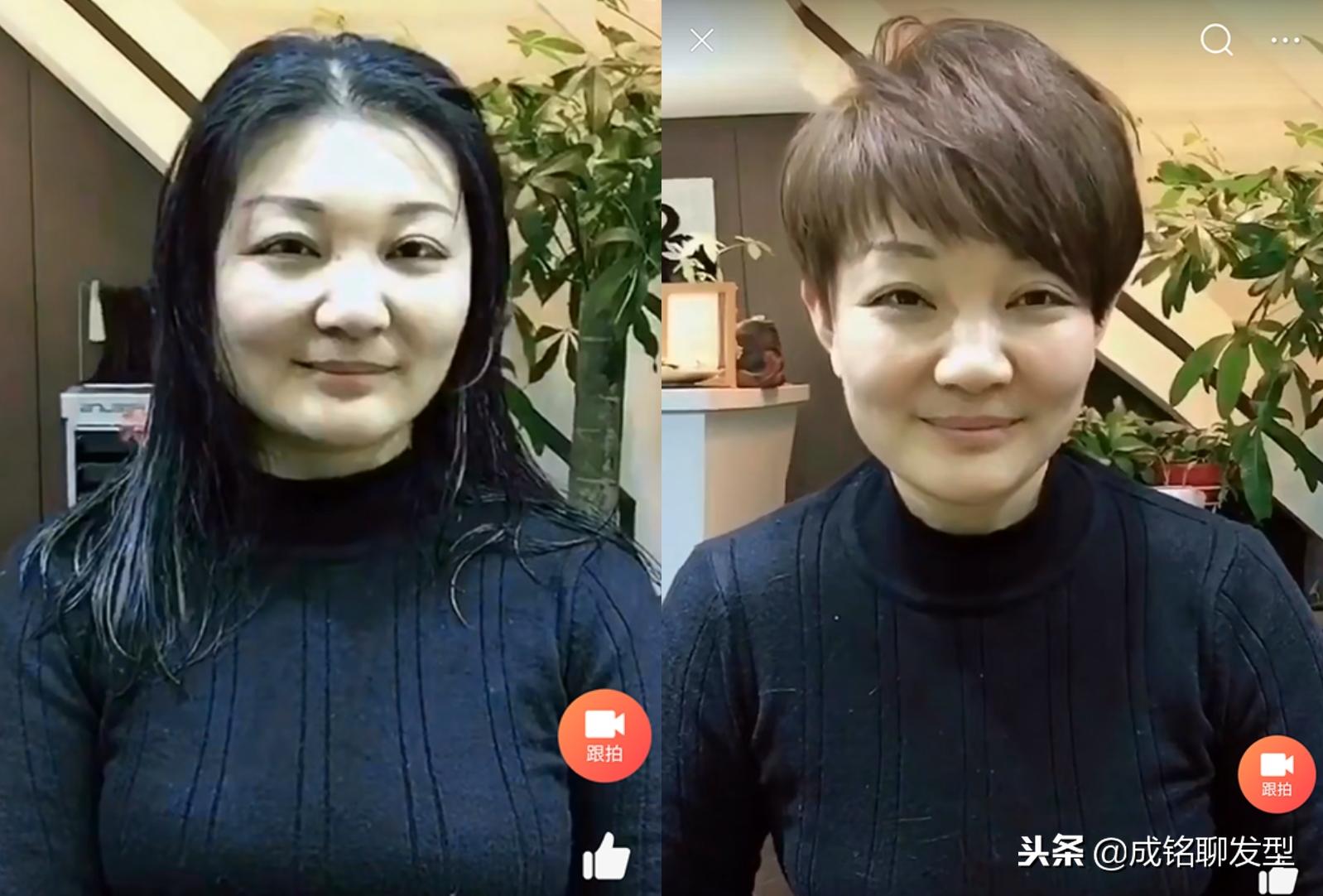 四十岁的女人圆脸型适合什么发型,圆脸四十岁的女人适合什么发型