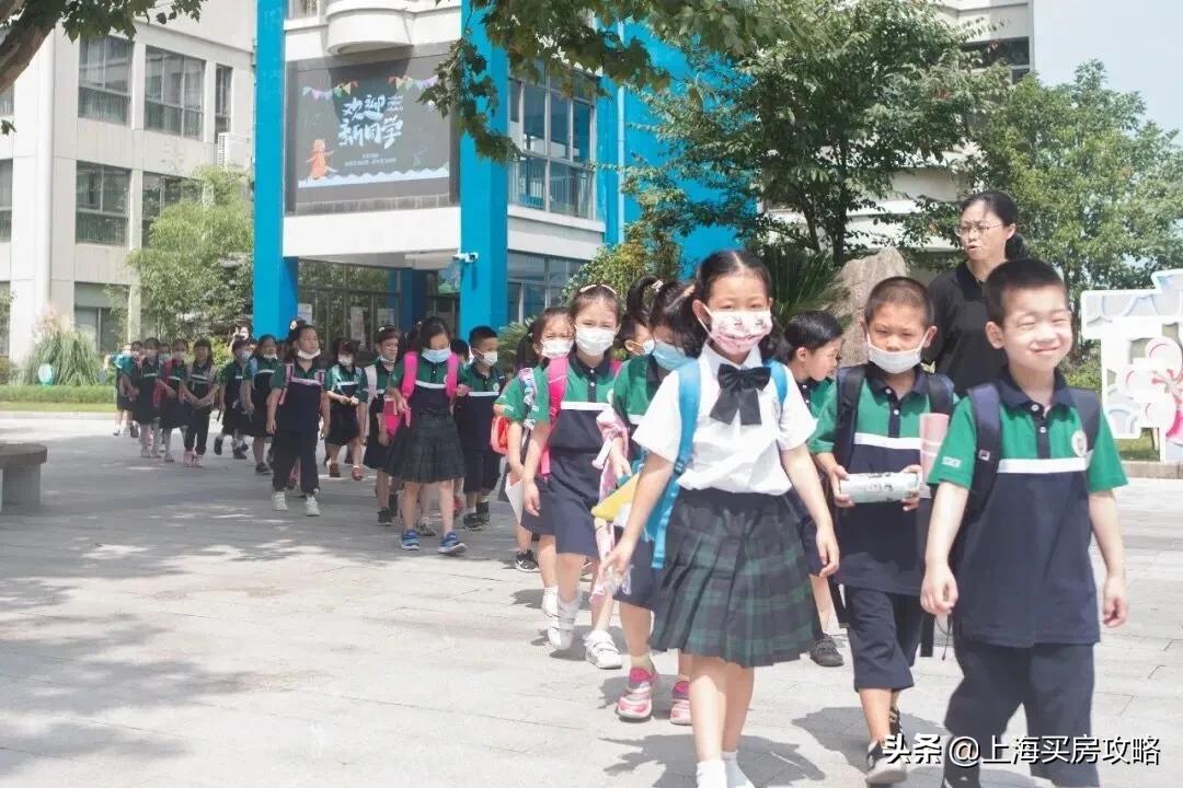 花最少的钱上一梯队双学区，选它！选它！选它