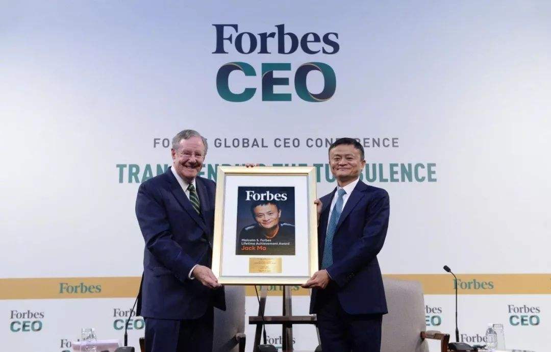 马云表示未来最赚钱的2大行业,马云讲2024年的风口趋势