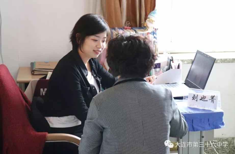 2020全景看高中丨三十六中：精彩5G，开启智慧校园时代