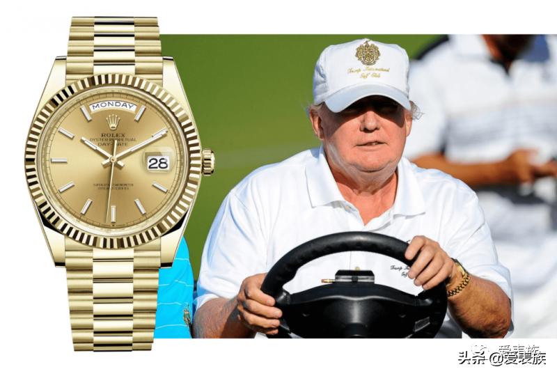 川普名表,川普戴的表