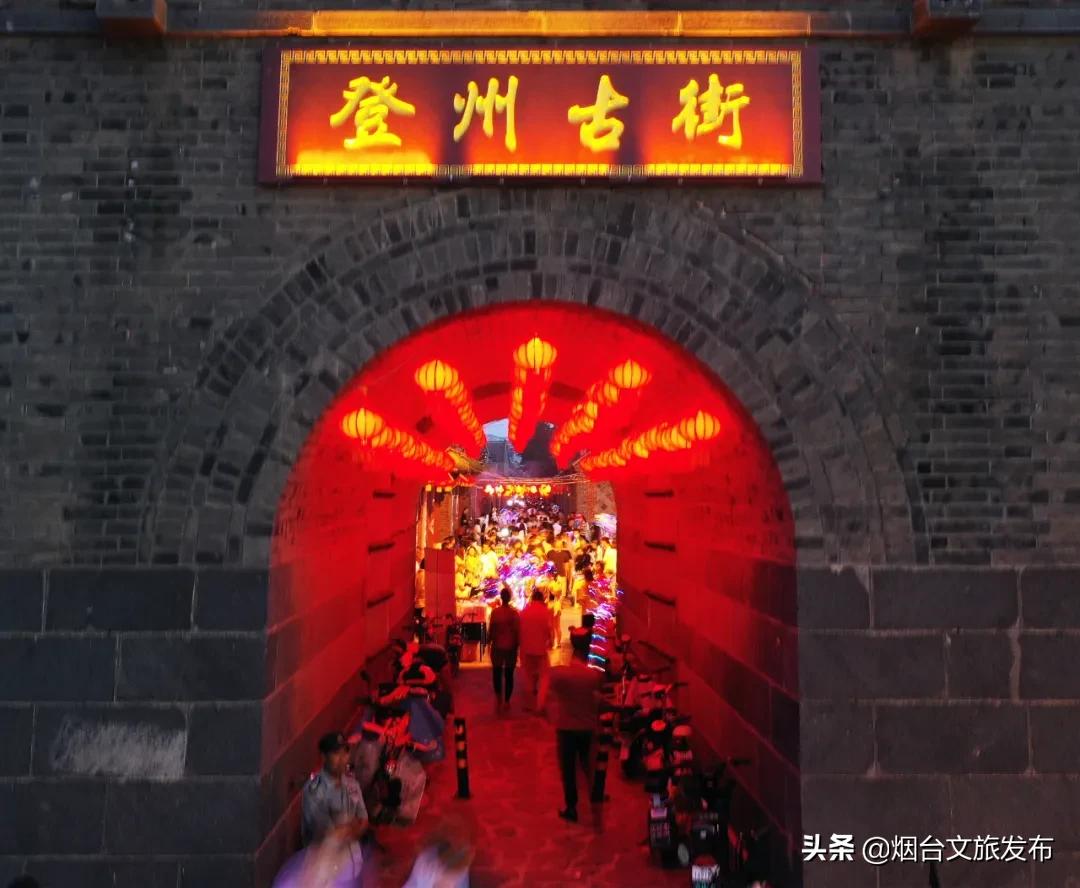 蓬莱美味,冬天蓬莱好吃的