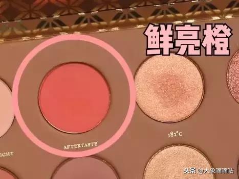 这些性价比超高的平价眼影！显色不飞粉！错过要后悔一整年啦！