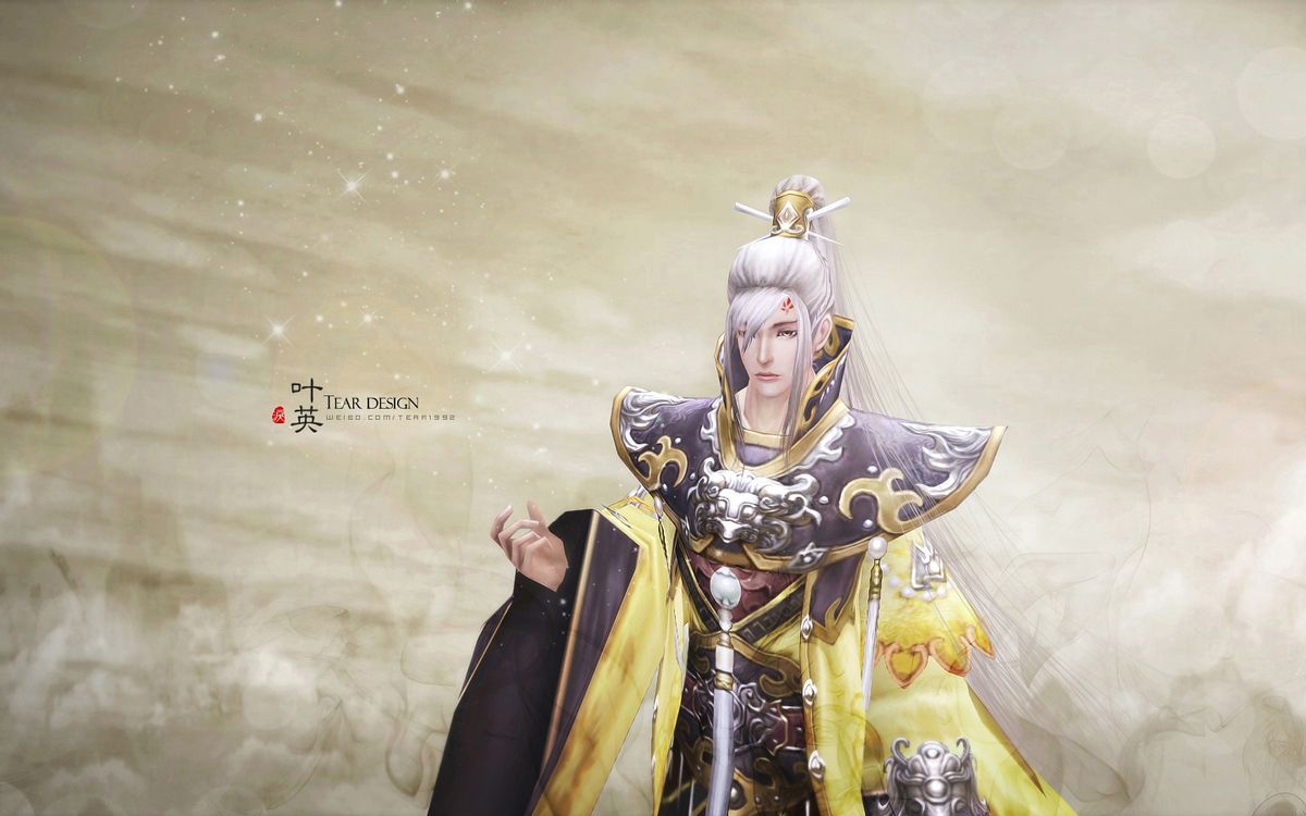 剑网三npc的故事完整版,剑网三叶英图