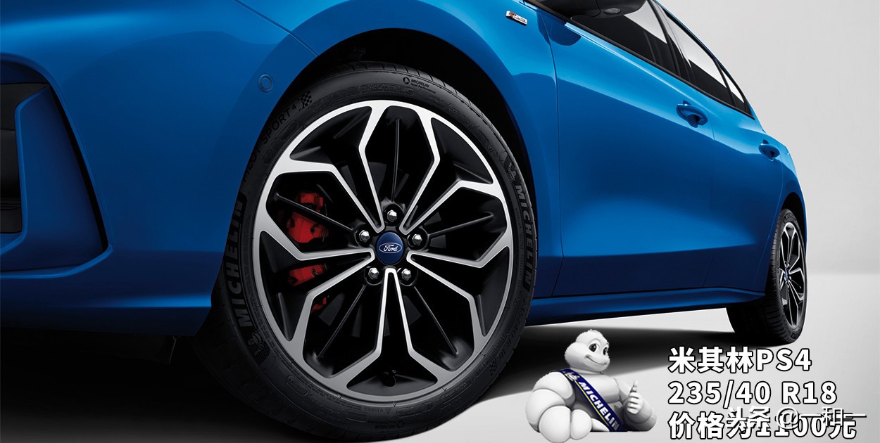 新一代福克斯试驾体验,新福克斯怎么看自己车是哪一款