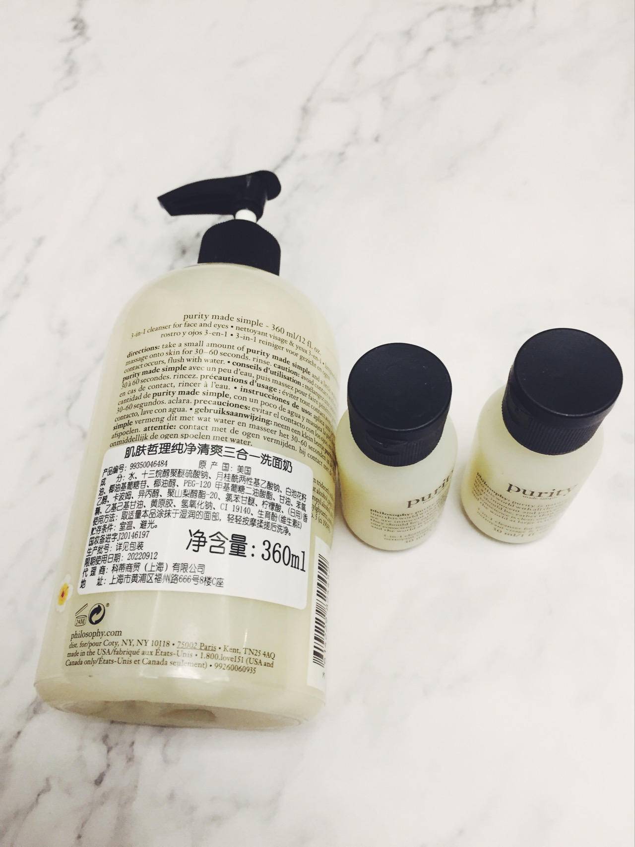 夏天肌肤变美的方法,夏季肌肤清爽的秘诀