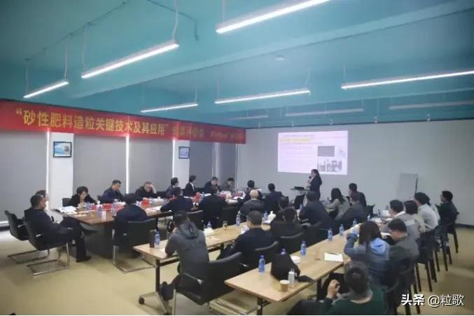 富邦股份的发展趋势,富邦股份潜力