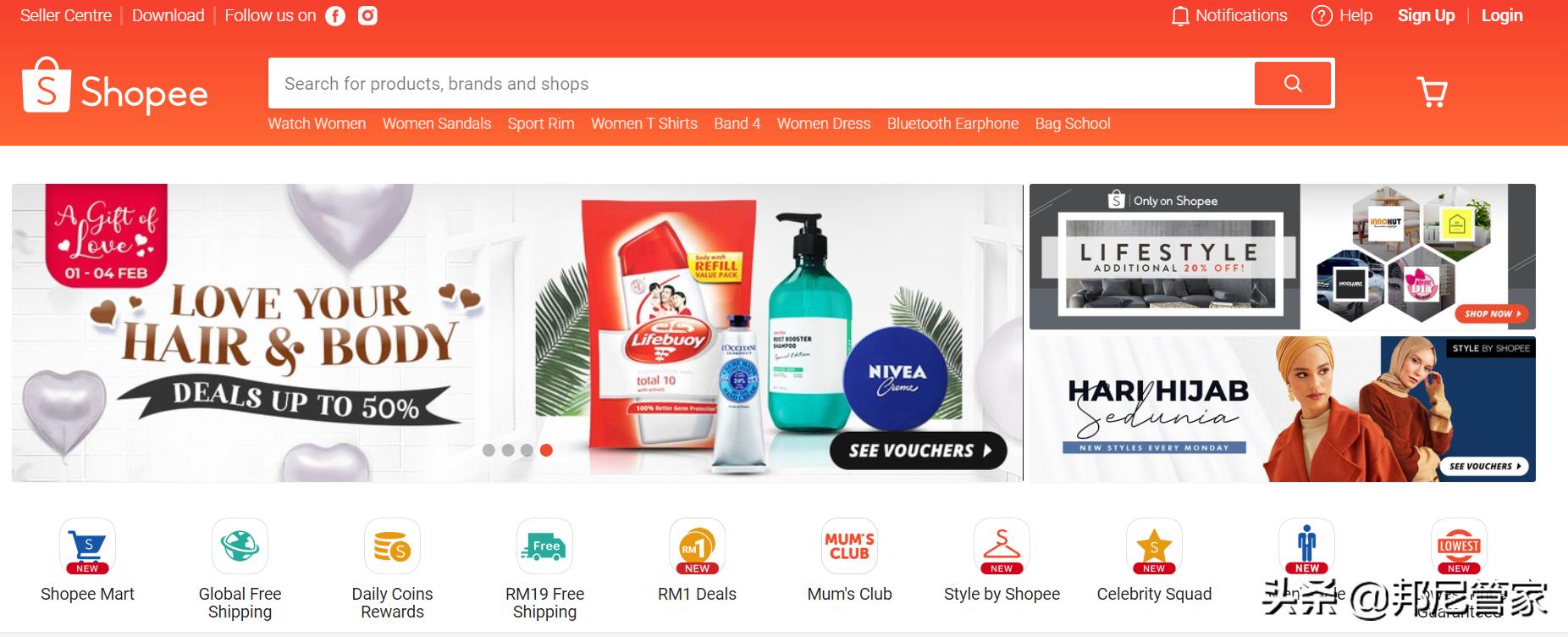 在泰国除了Lazada，还有哪些口碑价格双赞的网上购物平台