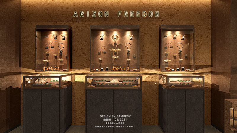 商聚星|ARIZONAFREEDOM|匠心制作,用心呈现