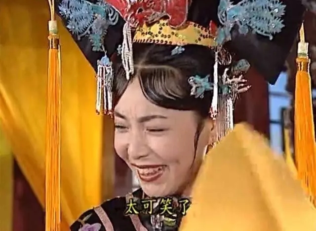 怼人超狠的表情包,怼人表情包字多