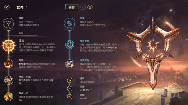 加里奥打ad卡牌,加里奥卡牌上分