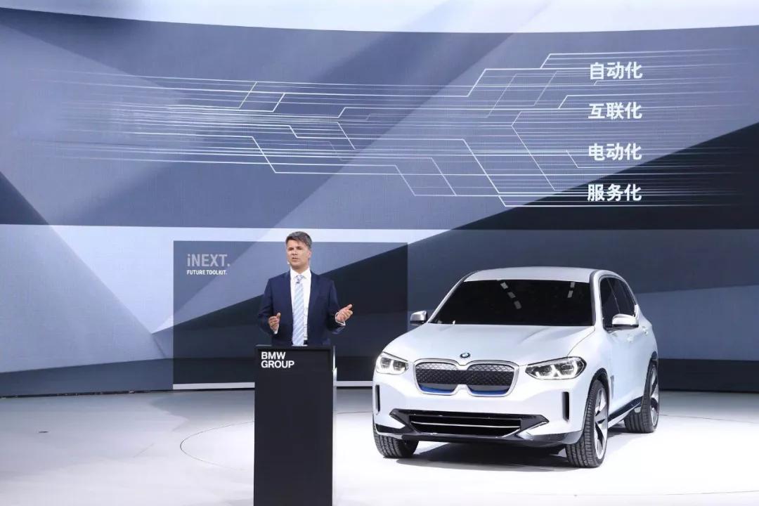 顺义区宝马研发中心,北京顺义宝马研发中心