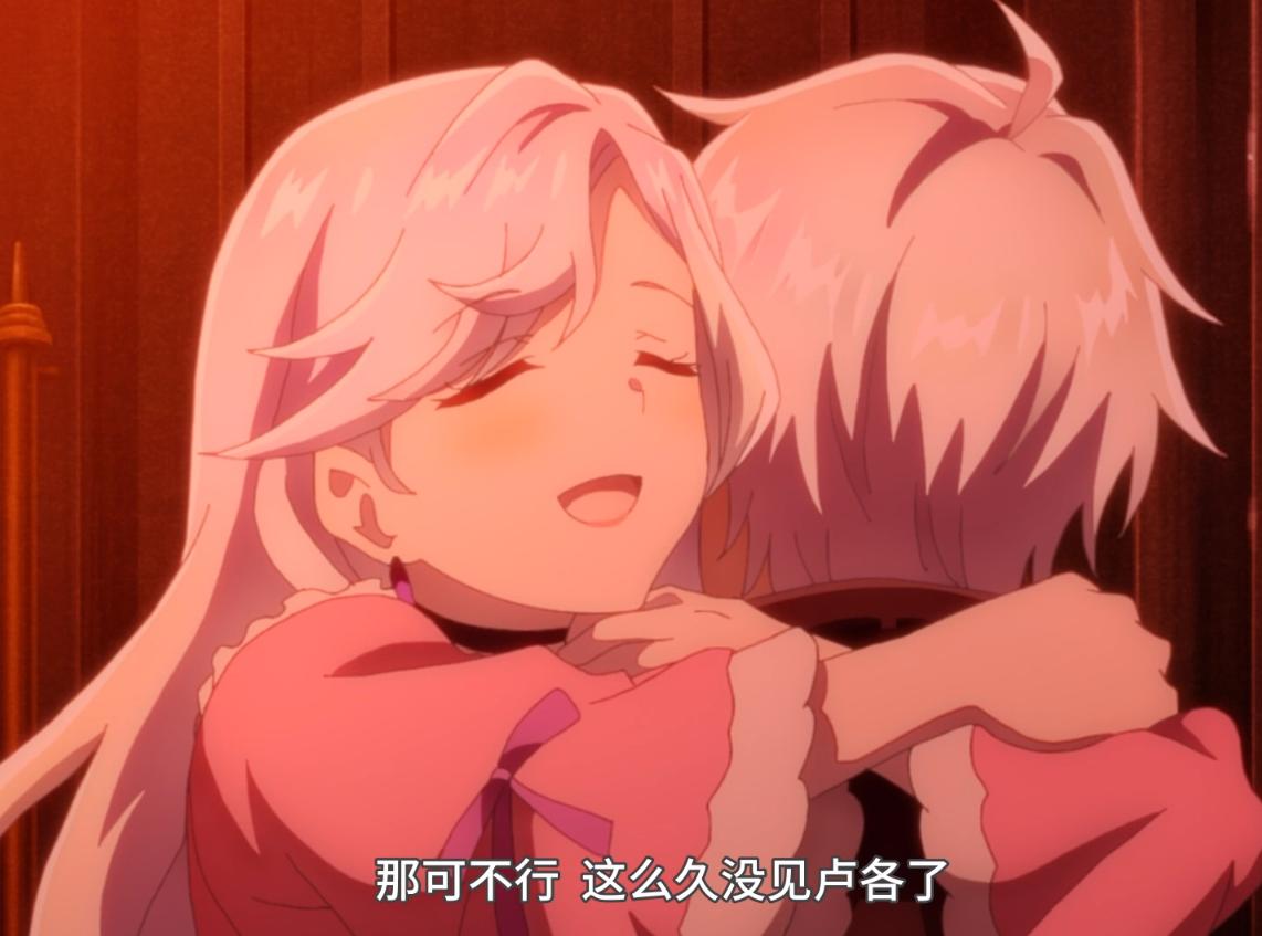 *杀暗**贵族：卢各坦言喜欢蒂雅，为了自己的幸福，才决定成为*杀暗**者