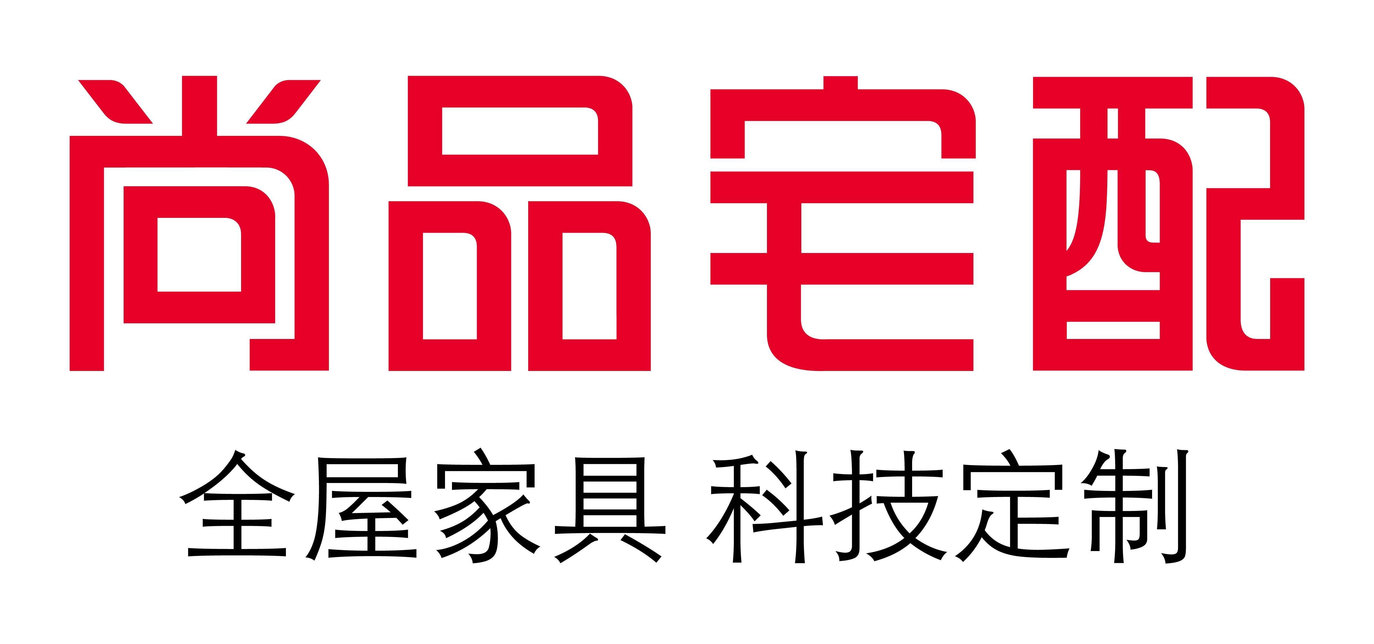 家具家居行业发展,林氏木业家居层次