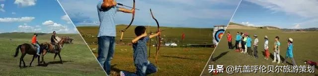 自驾游内蒙草原需要注意什么,带孩子去草原旅游必备物品