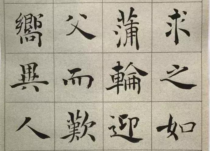 想写好字应该用什么练习,想写好字练什么字体