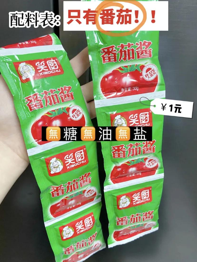 好看的国货护肤品,好吃的国货良心推荐