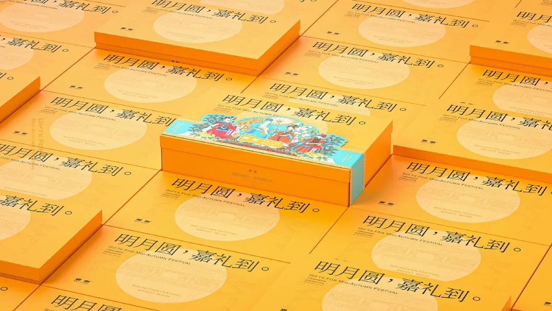 融合了中国元素的设计,中国风礼盒包装设计