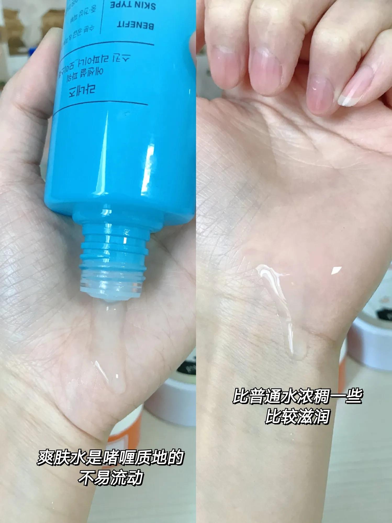 油痘肌水乳护肤品推荐,油痘肌水乳推荐骆王宇