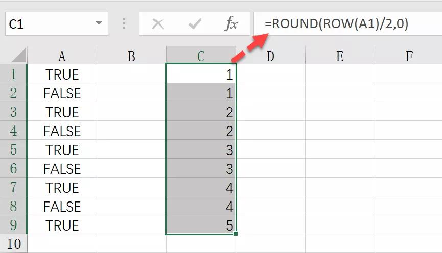 excel考勤表自动生成工资表,excel制作工资条明细表函数