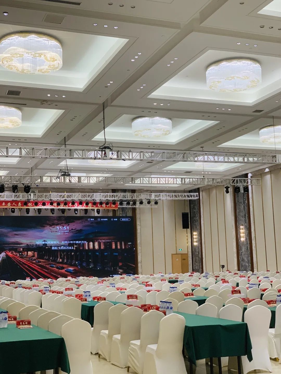 哪些酒店有大型会议室,带有会议室功能的酒店