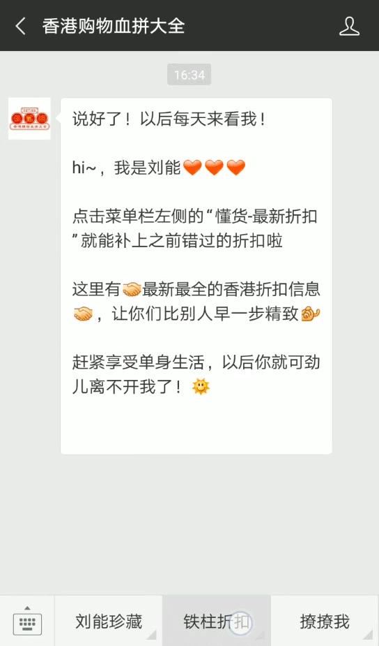 ysl重出口红,ysl最值得买的包2019年