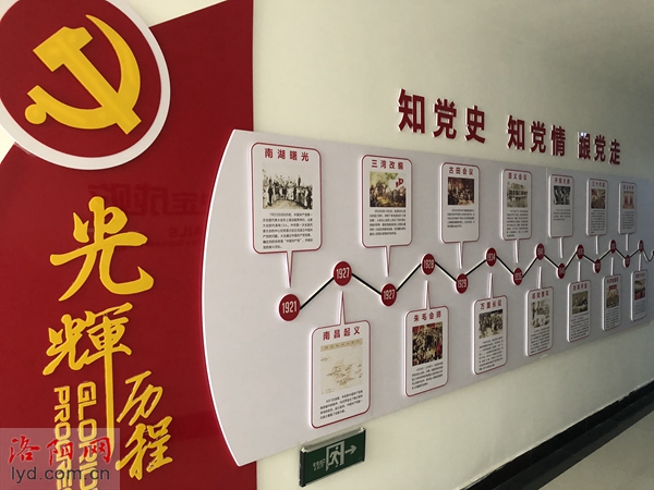 洛阳市青峰网络有限公司,洛阳青峰网络培训