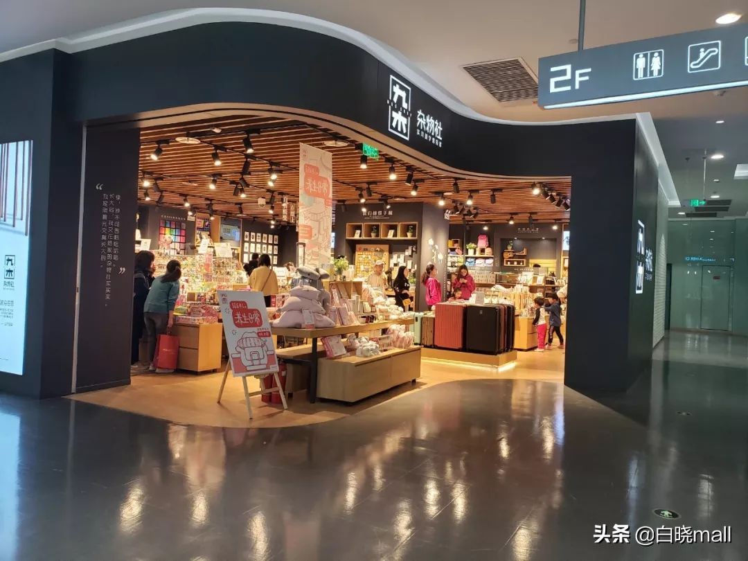 北京南城大型购物中心哪家最好,北京大族广场楼层品牌