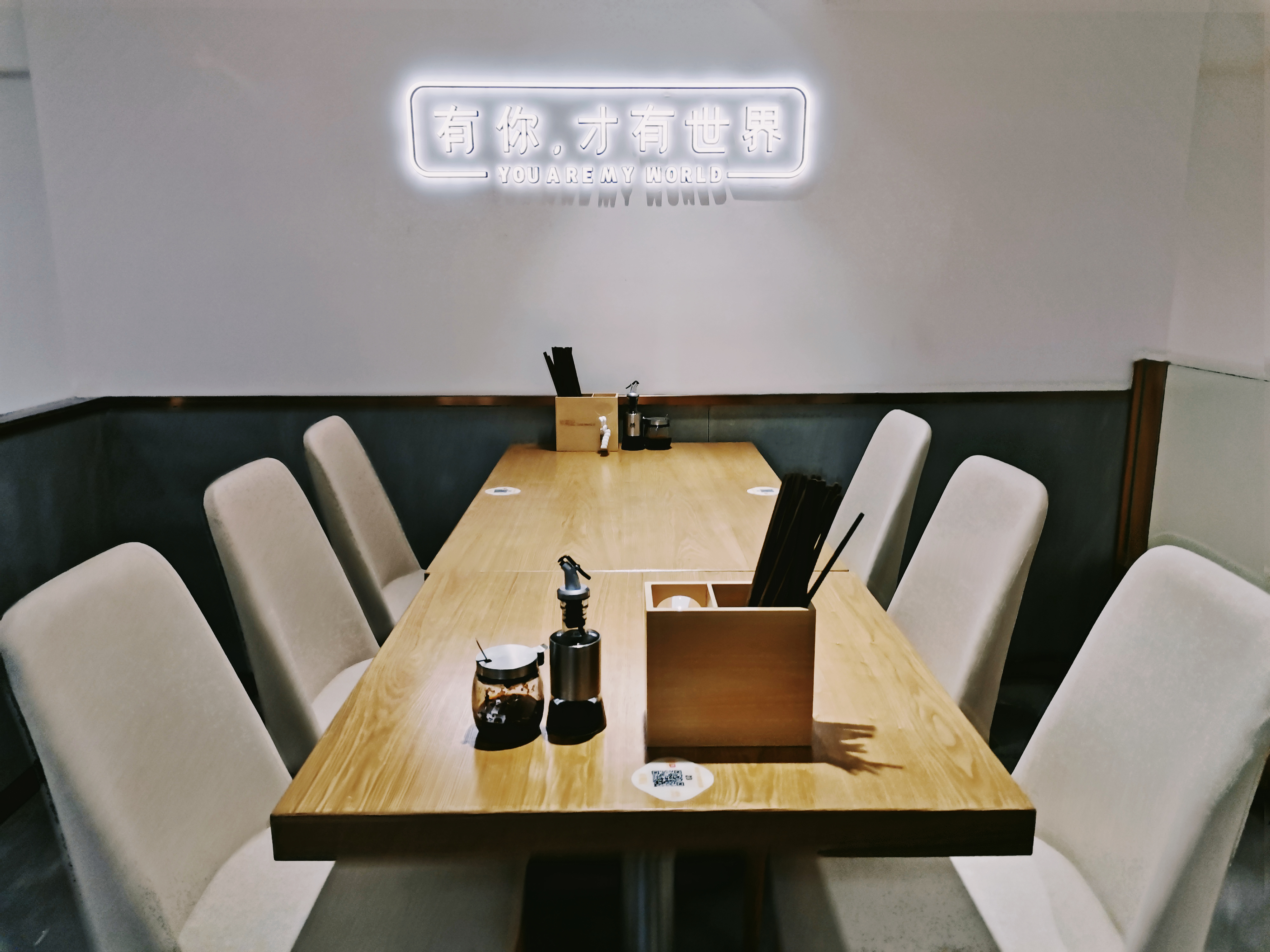 晋江重庆小面哪家正宗,晋江双沟重庆小面