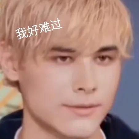 一个珠海女人的含泪自述:我是如何被三个男人控制的