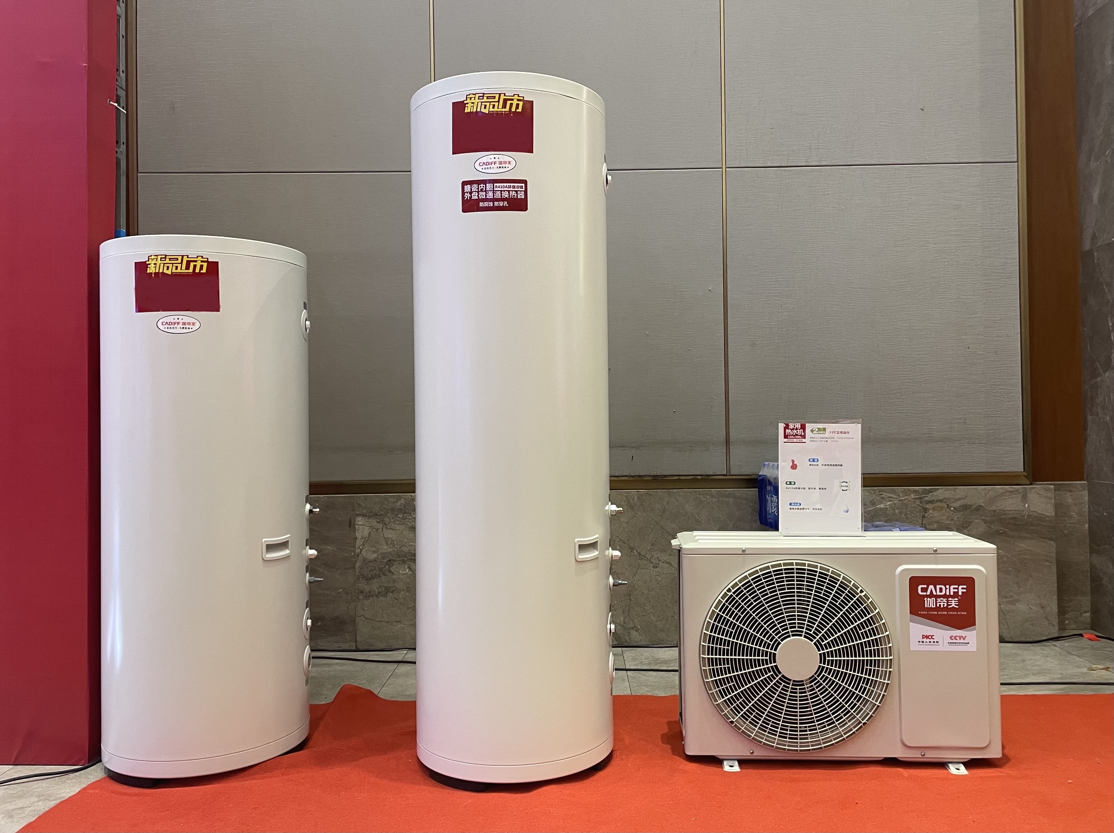 耕耘奋发，巅峰领航！伽帝芙2021春耕会暨新品发布会绽放合肥