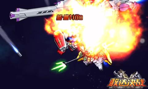 机动战士高达00的元祖,机动战士高达sd元祖动画