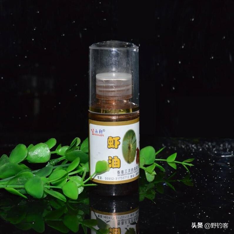 各种钓鱼小药特性及使用方法,野钓钓鱼小药怎么用才有效