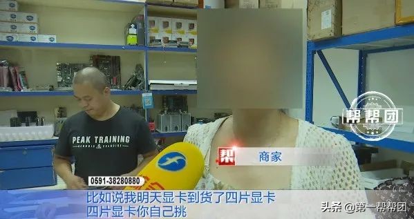 新显卡温度83度正常吗,新买的显卡为啥温度这么高