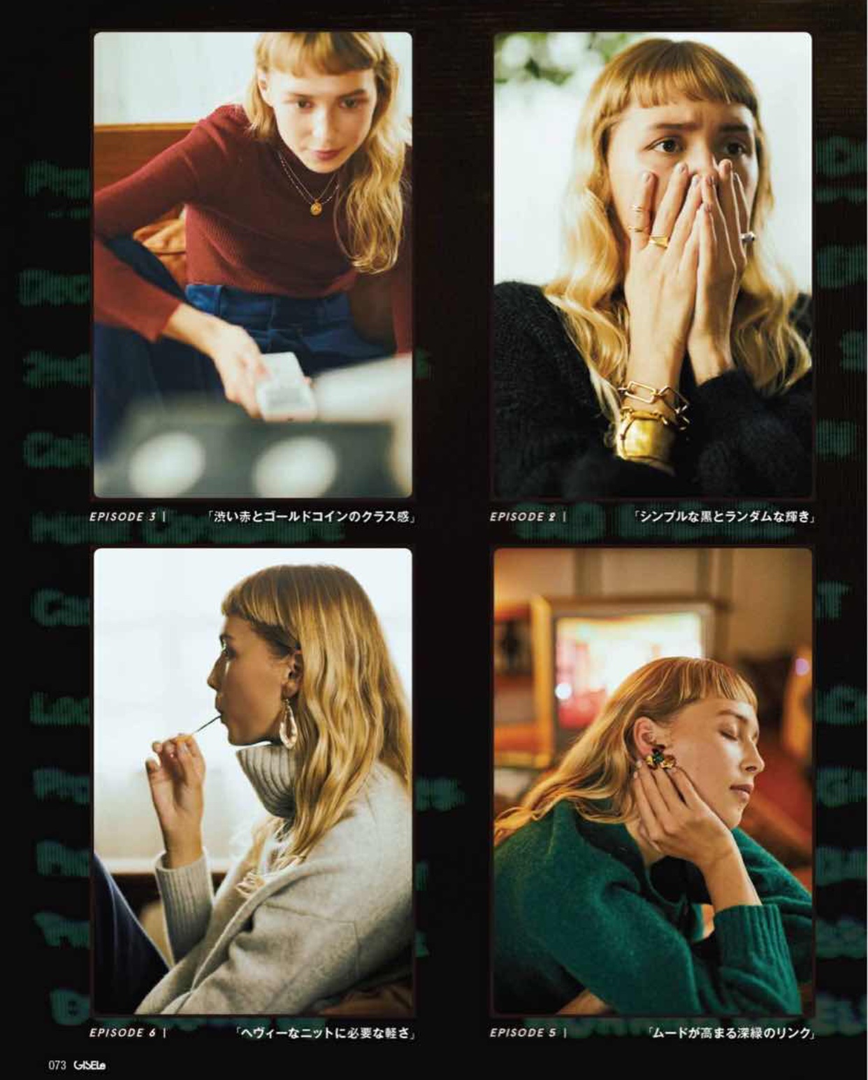 三个方法穿毛衣也很出彩,教你如何正确的穿毛衣