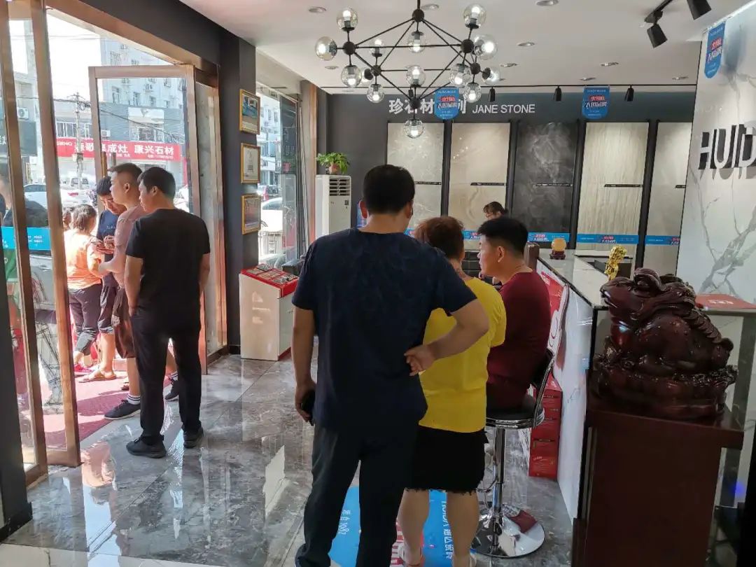 惠达瓷砖在陶博会,惠达瓷砖展厅