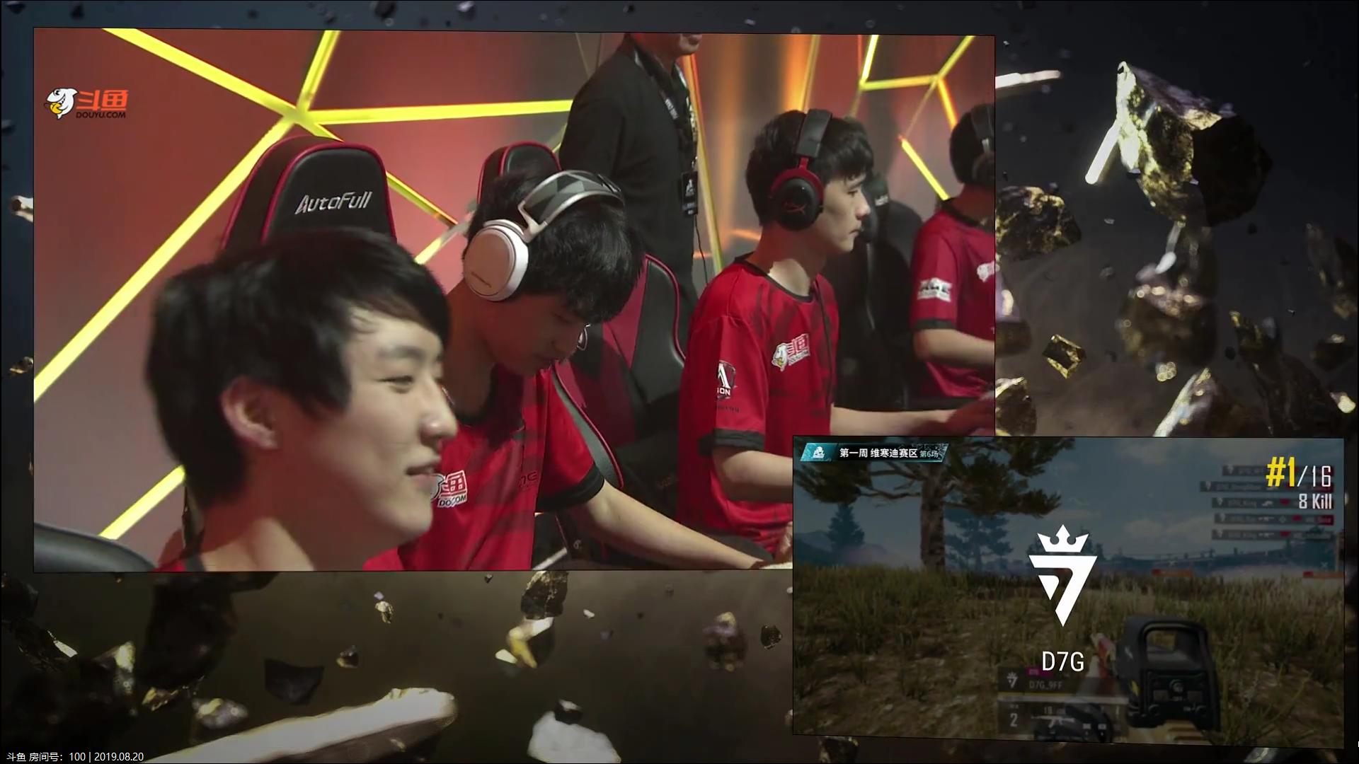 绝地求生pcl夏季赛2020积分排名,绝地求生pcl夏季赛最终排名