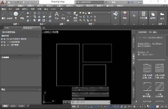 室内设计一套图纸大概要多久,室内设计施工图要学多久