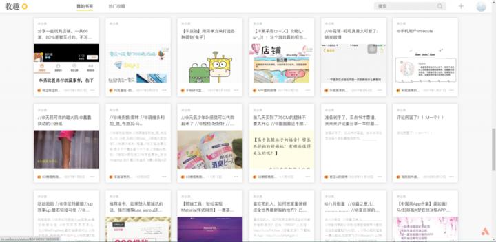 手机电脑传送文件最快速度,手机和电脑如何快速互传文件