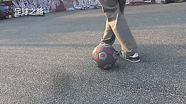 地面花式足球,花式足球技巧之地面舞蹈