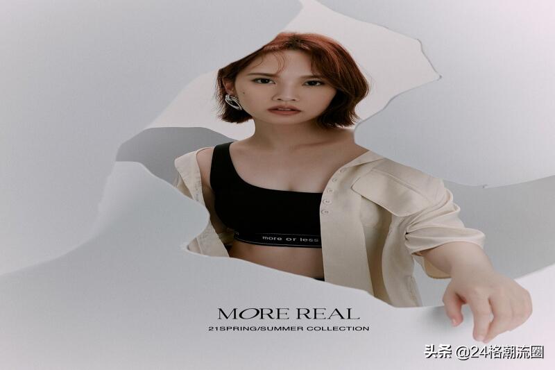 pazzo代言服装,品牌代言人杨丞琳