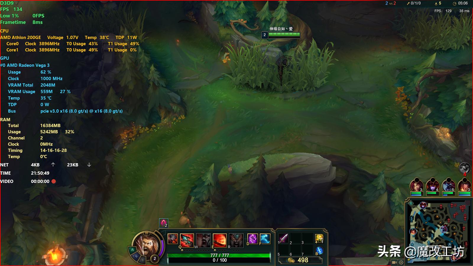 显卡涨价都一年了还没回到正常价,amd玩英雄联盟性价比最高的显卡