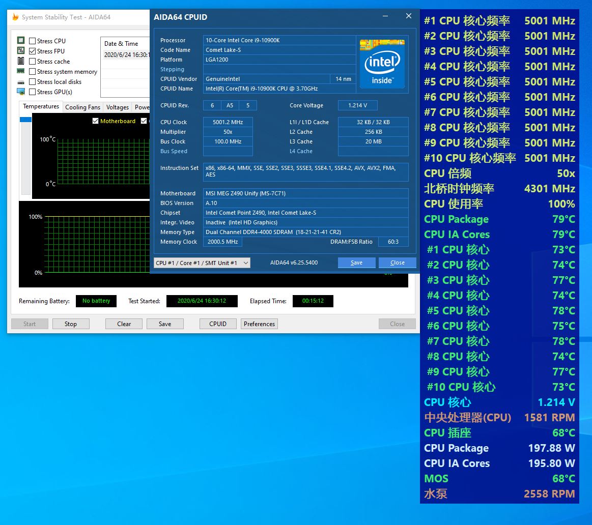 i9-10900k对比i710700k,i9-10900k有苹果处理器强吗