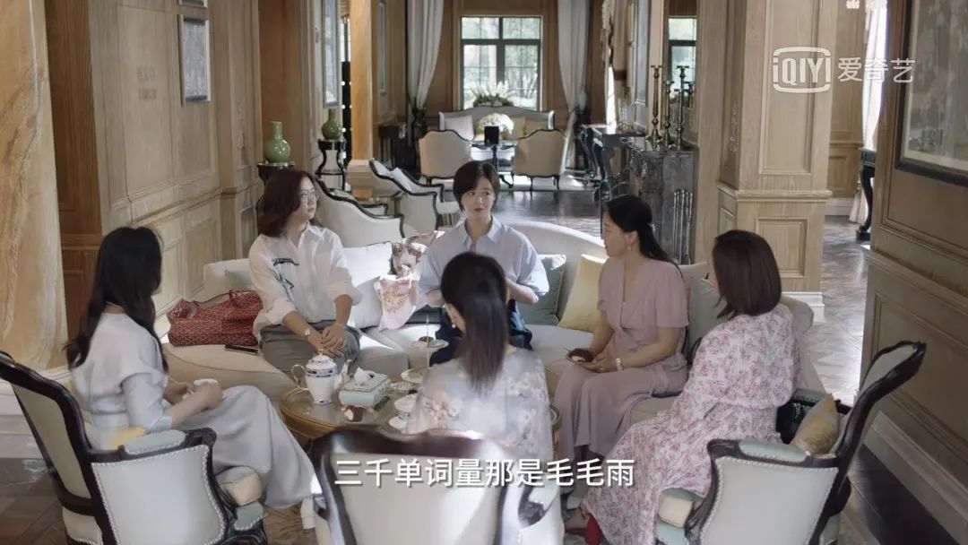 小舍得蒋欣转变,小舍得蒋欣多大