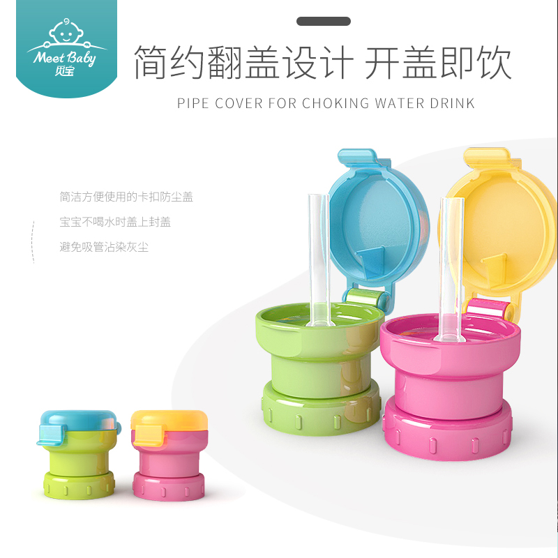 宝宝喝水老是被呛到怎么回事,喝水容易呛到是什么病的前兆