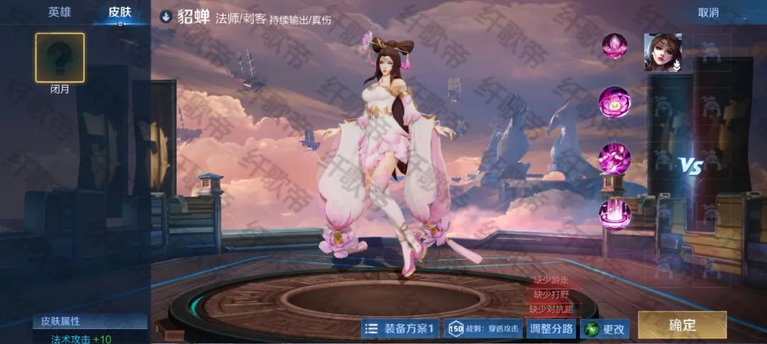 王者荣耀24位英雄喜提新皮肤,王者荣耀40个新皮肤