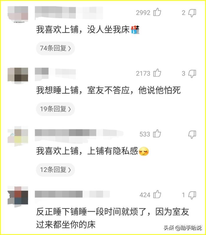 和两个女生合租需要注意什么,和两个女生第一次合租注意什么