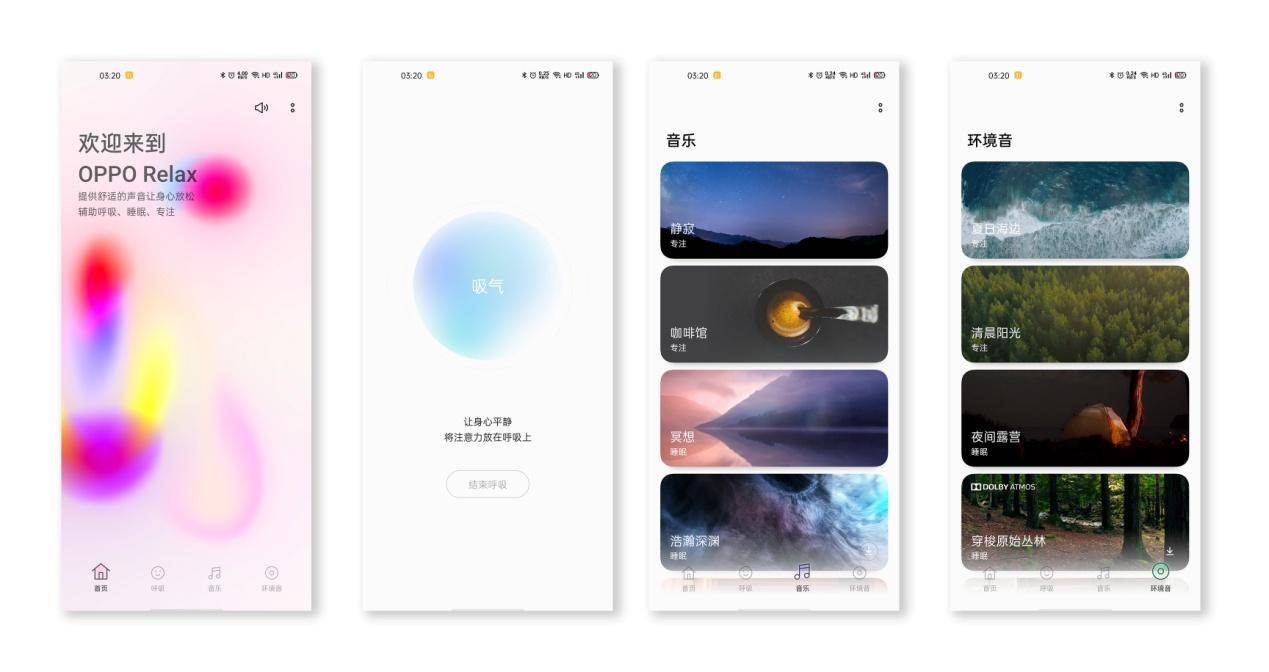 追求极致的高端旗舰oppofindx2pro,oppofindx2pro缎黑深度测评