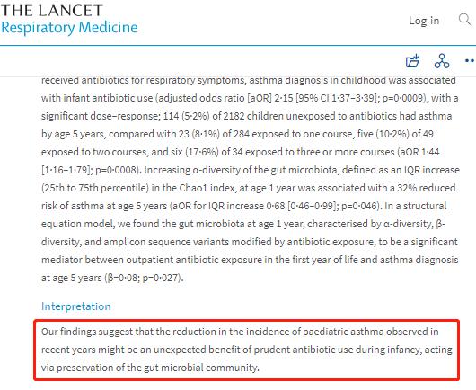 哮喘一线抗生素,治疗哮喘的广谱抗生素